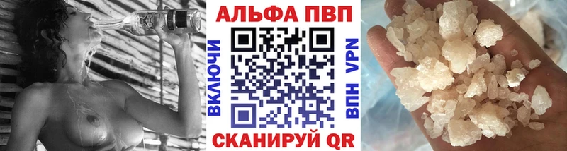 Псилоцибиновые грибы Гурьевск