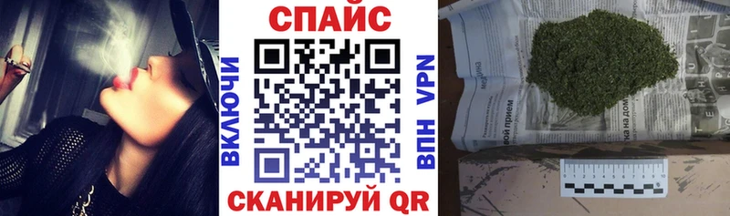 где купить наркотик  Гурьевск  blacksprut маркетплейс  БУТИРАТ бутик 