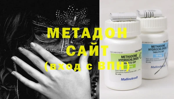 кокаин Верея