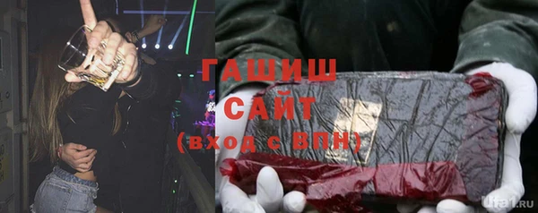 a pvp Верхний Тагил