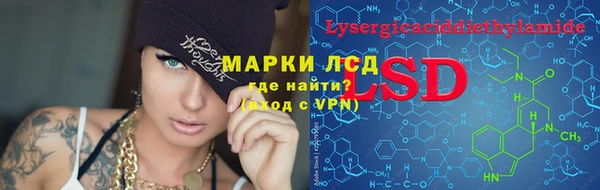 ALPHA PVP Верхнеуральск