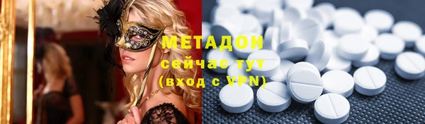 a pvp Верхний Тагил