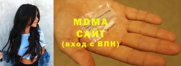 круглые Покров