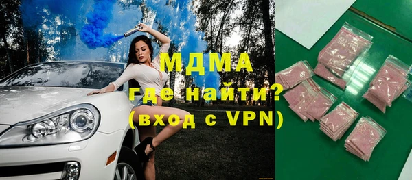 a pvp Верхний Тагил