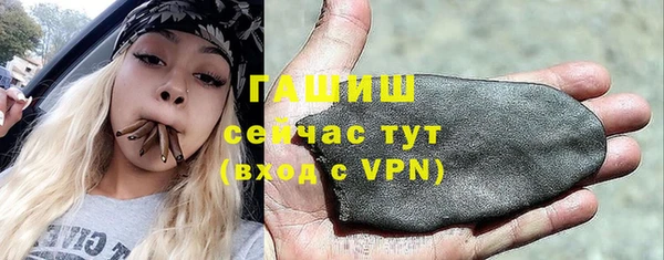 a pvp Верхний Тагил