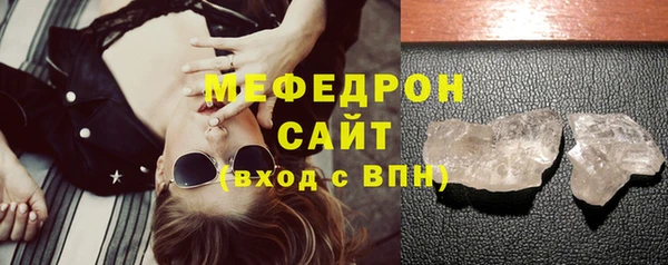 ALPHA PVP Верхнеуральск