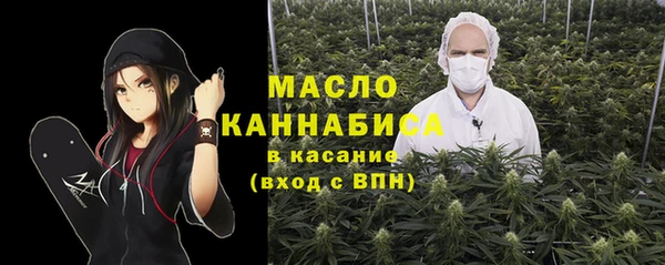 a pvp Верхний Тагил