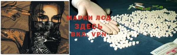 a pvp Верхний Тагил