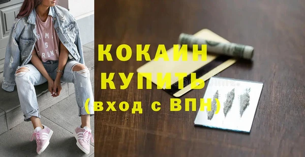 a pvp Верхний Тагил