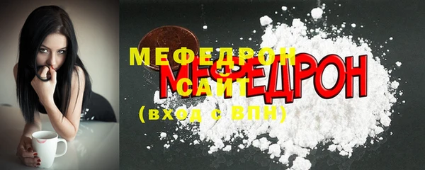 героин Бронницы