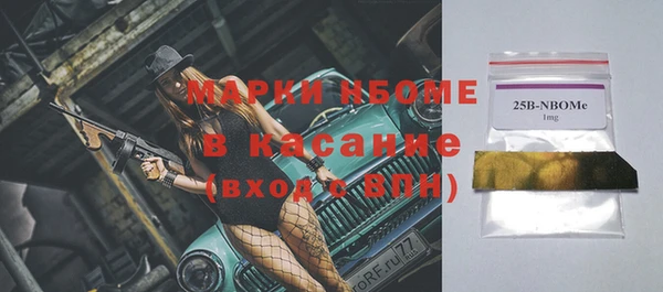 a pvp Верхний Тагил